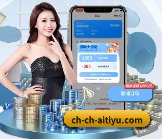 会员权益焕新
